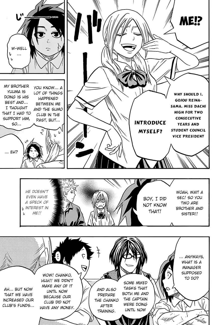 Hinomaru Sumo Chapter 76 Page 4