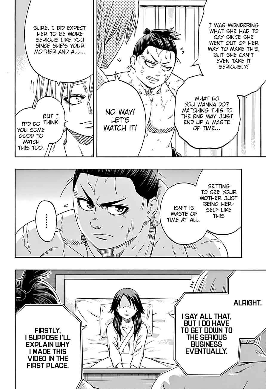 Hinomaru Sumo Chapter 204 Page 7