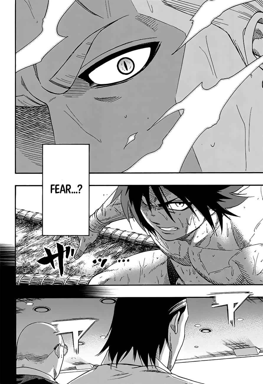 Hinomaru Sumo Chapter 147 Page 7