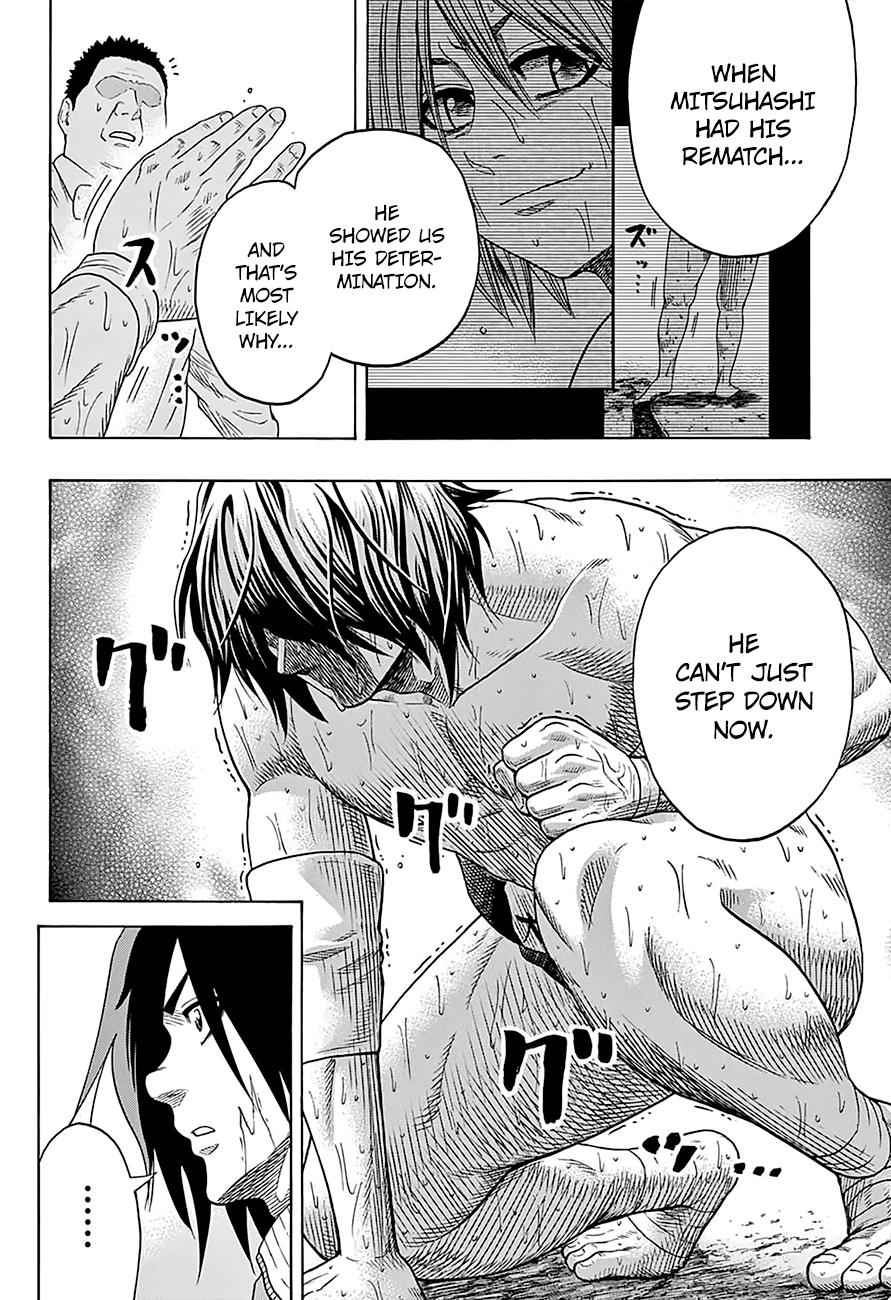 Hinomaru Sumo Chapter 139 Page 5