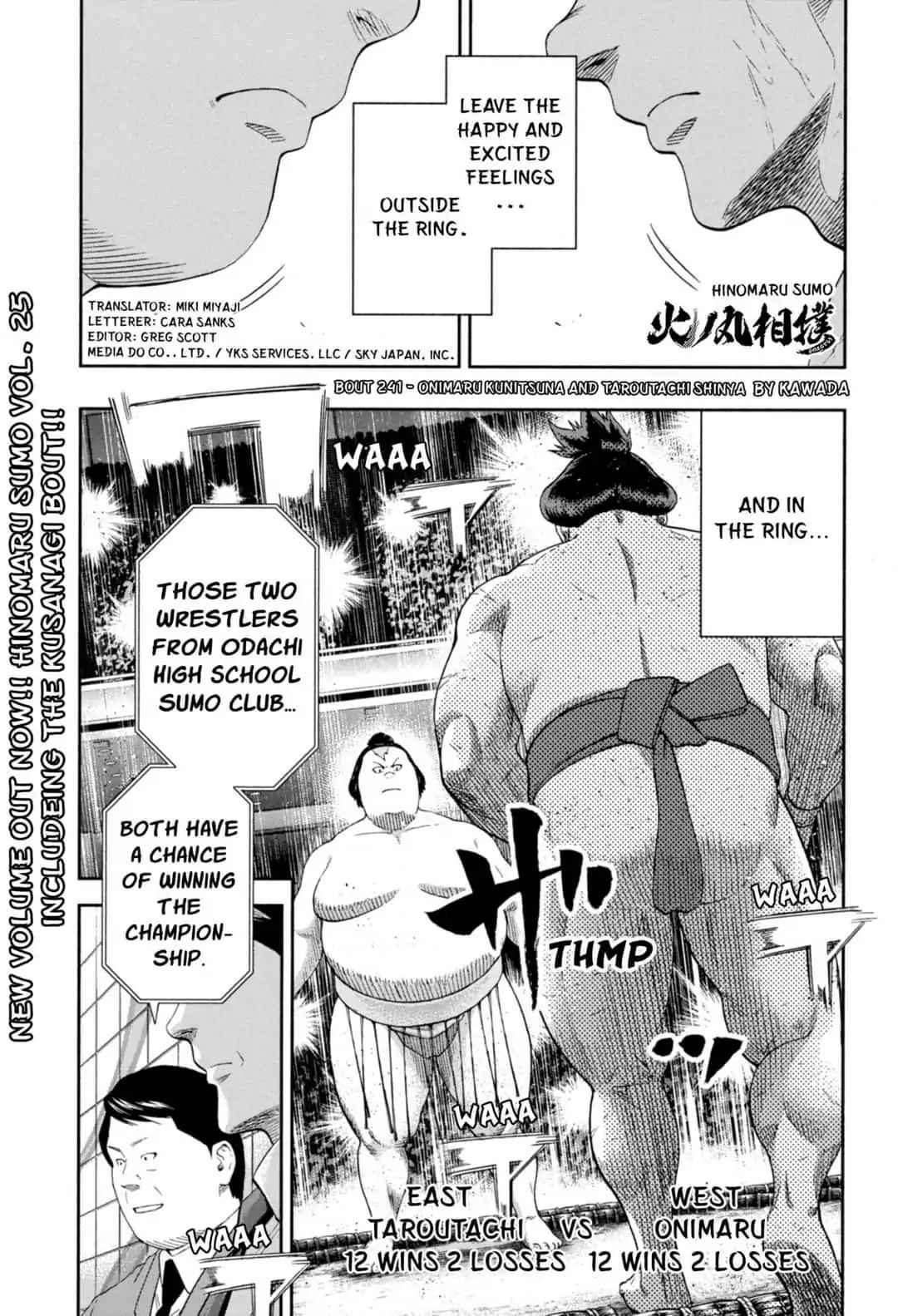 Hinomaru Sumo Chapter 241 Page 1