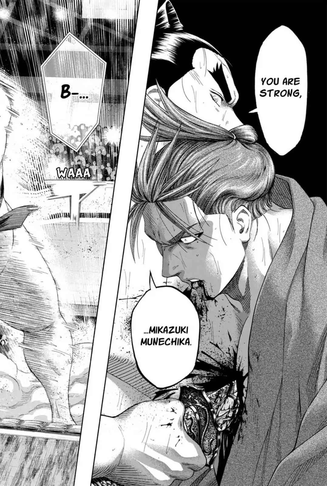 Hinomaru Sumo Chapter 236 Page 11