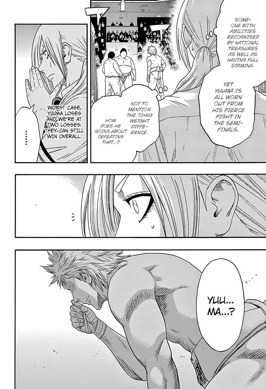 Hinomaru Sumo Chapter 140 Page 11
