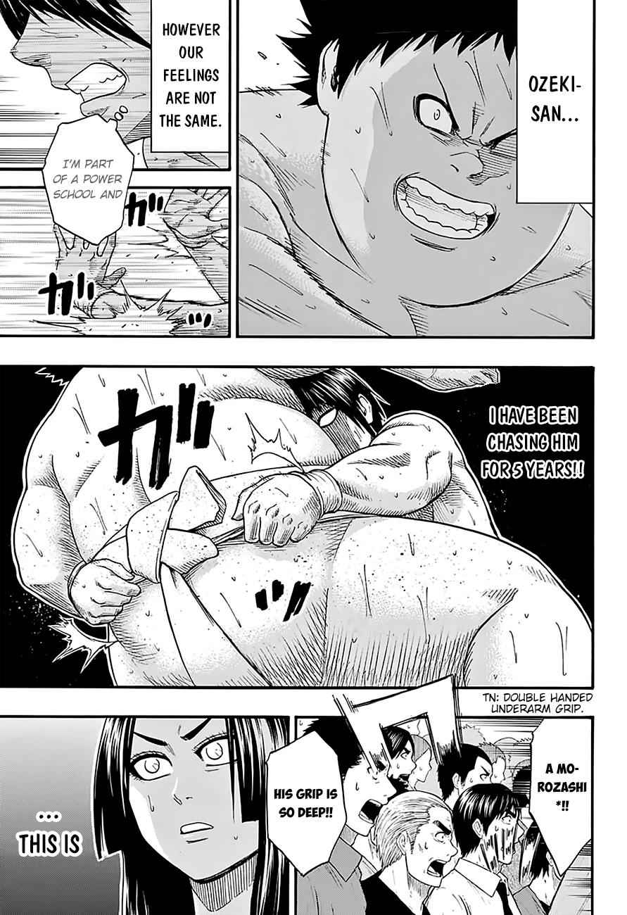 Hinomaru Sumo Chapter 116 Page 14