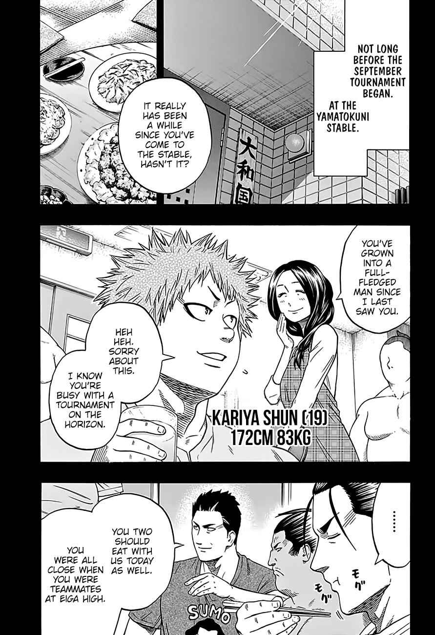 Hinomaru Sumo Chapter 211 Page 5