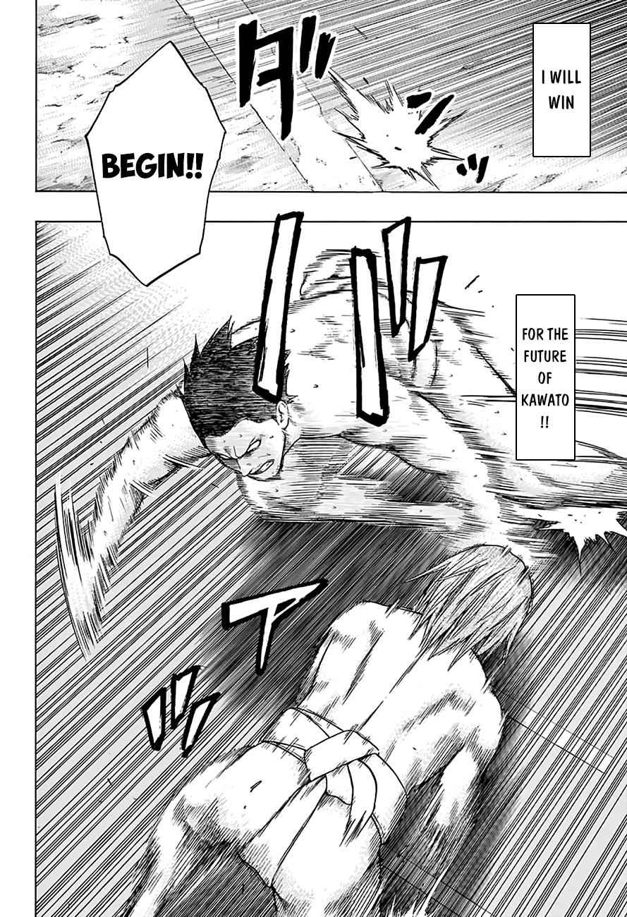 Hinomaru Sumo Chapter 51 Page 13