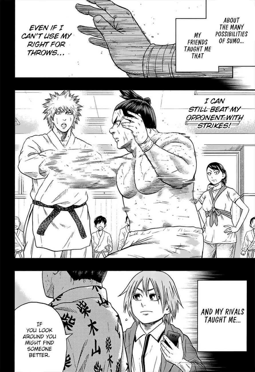 Hinomaru Sumo Chapter 178 Page 2