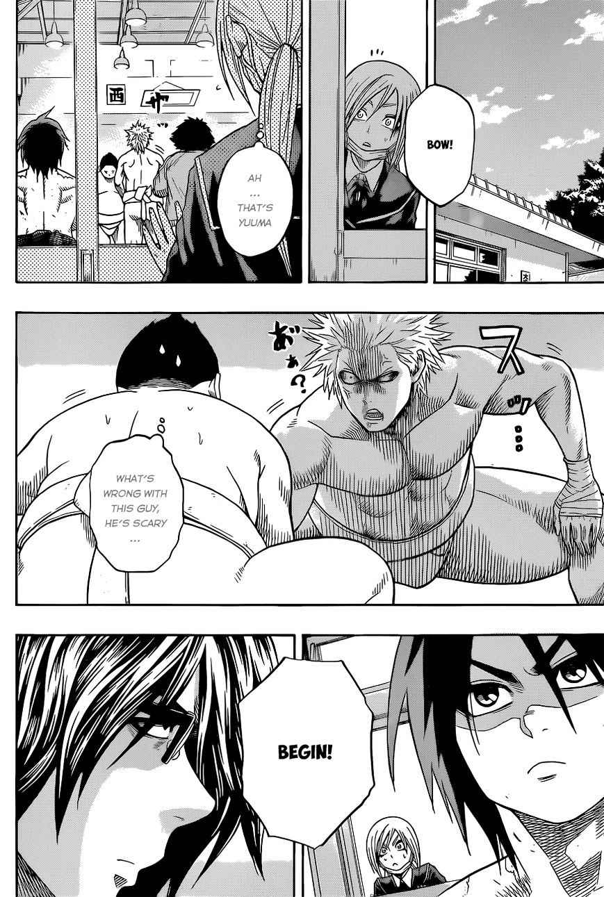 Hinomaru Sumo Chapter 35 Page 7
