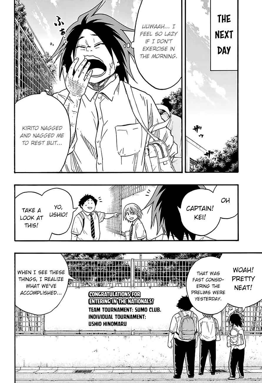 Hinomaru Sumo Chapter 75 Page 9