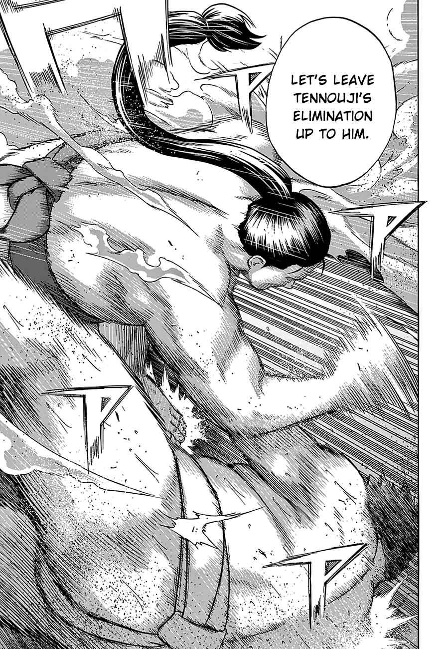 Hinomaru Sumo Chapter 98 Page 8