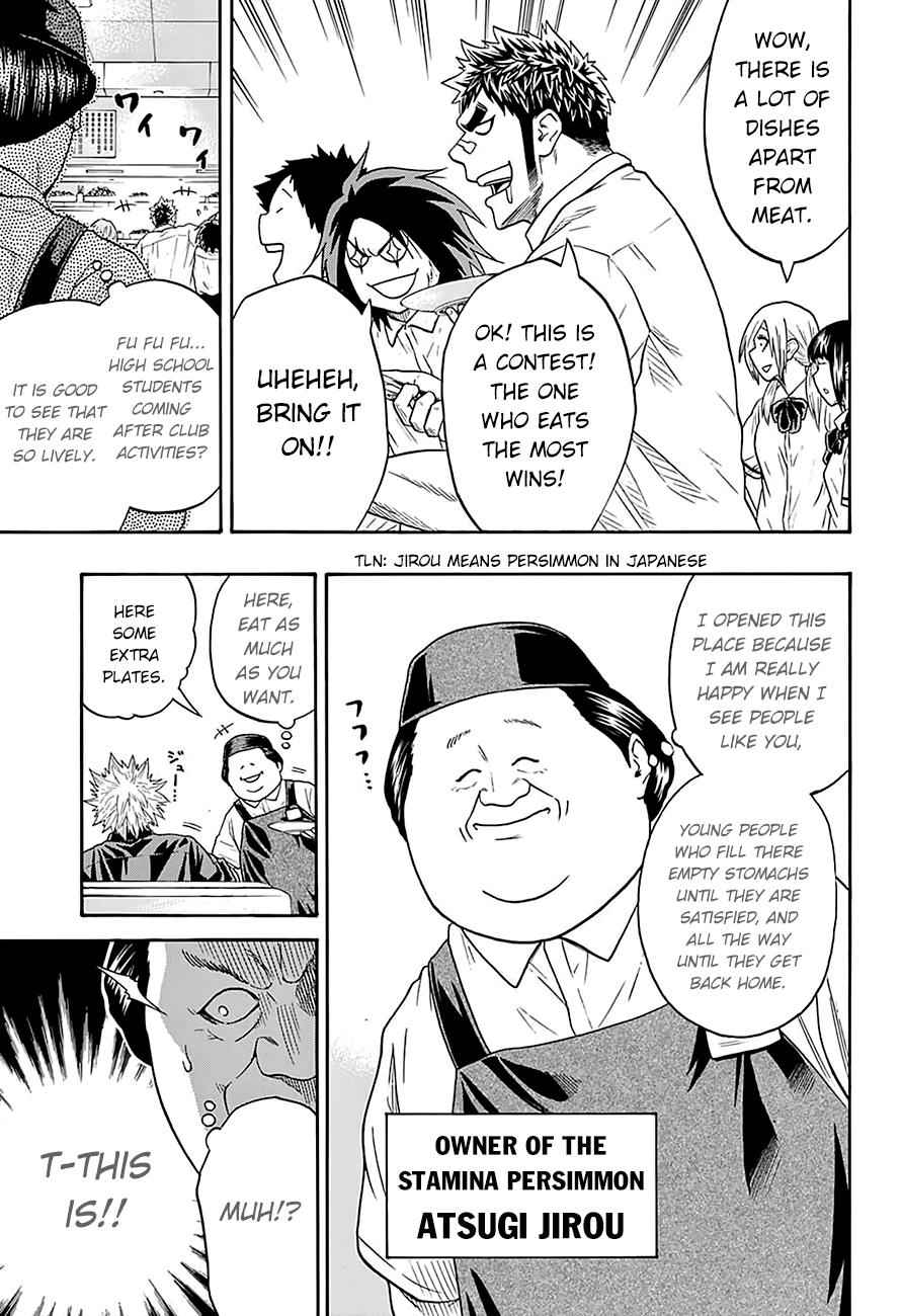 Hinomaru Sumo Chapter 76 Page 6
