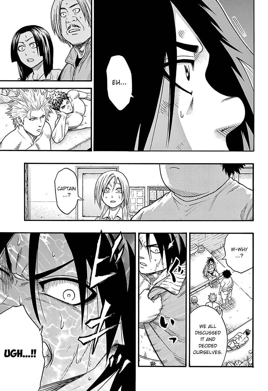 Hinomaru Sumo Chapter 97 Page 12