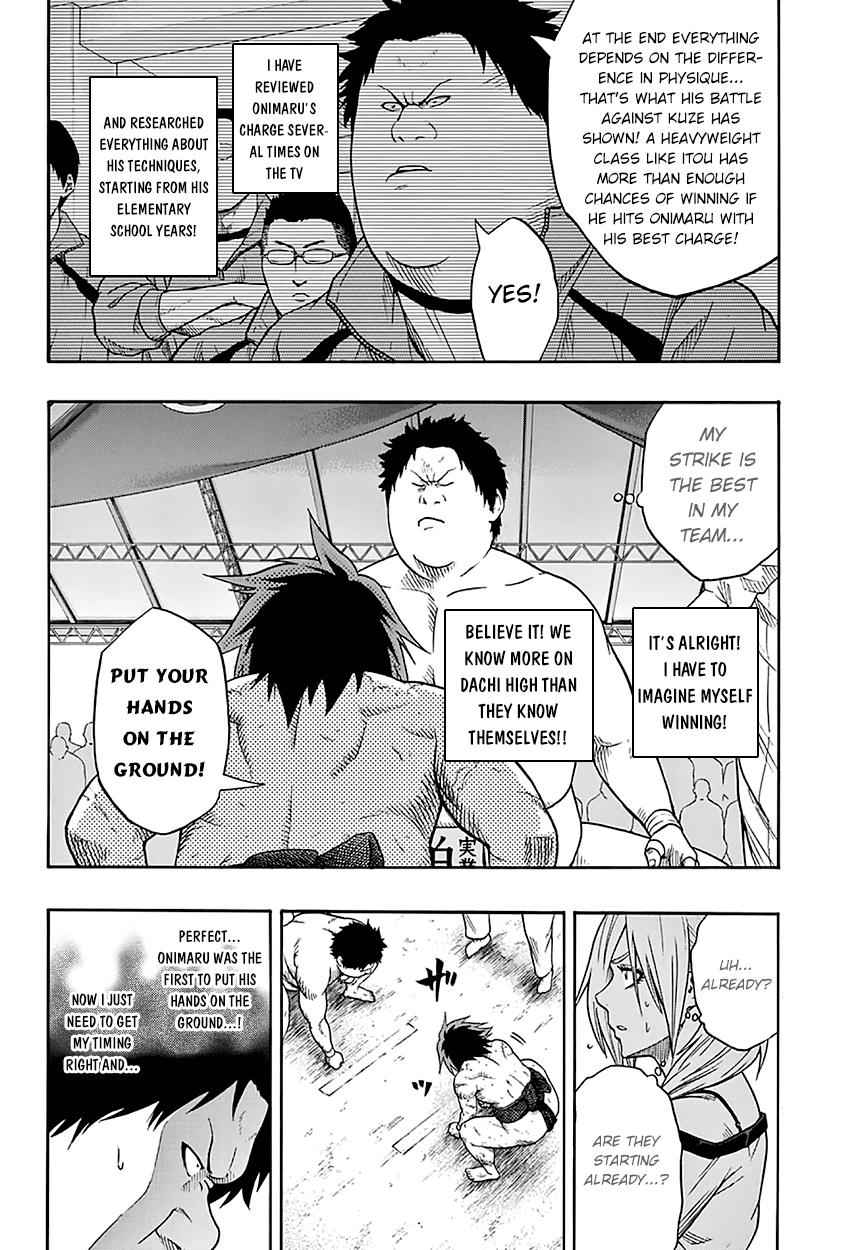 Hinomaru Sumo Chapter 48 Page 12