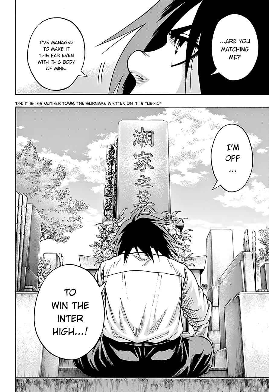 Hinomaru Sumo Chapter 91 Page 4