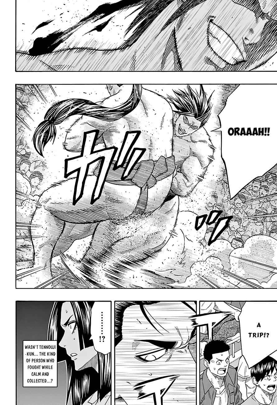Hinomaru Sumo Chapter 111 Page 3