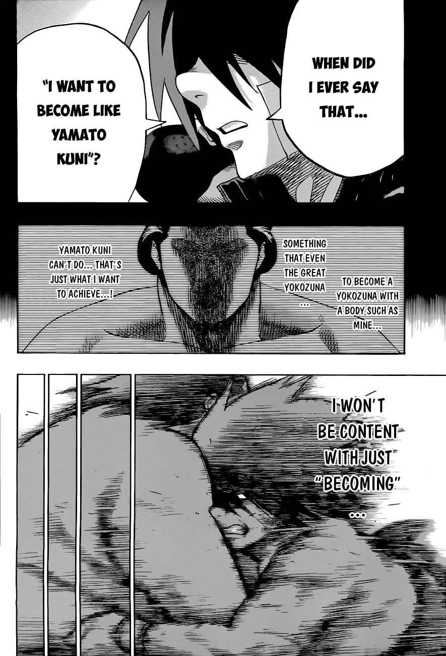 Hinomaru Sumo Chapter 25 Page 14