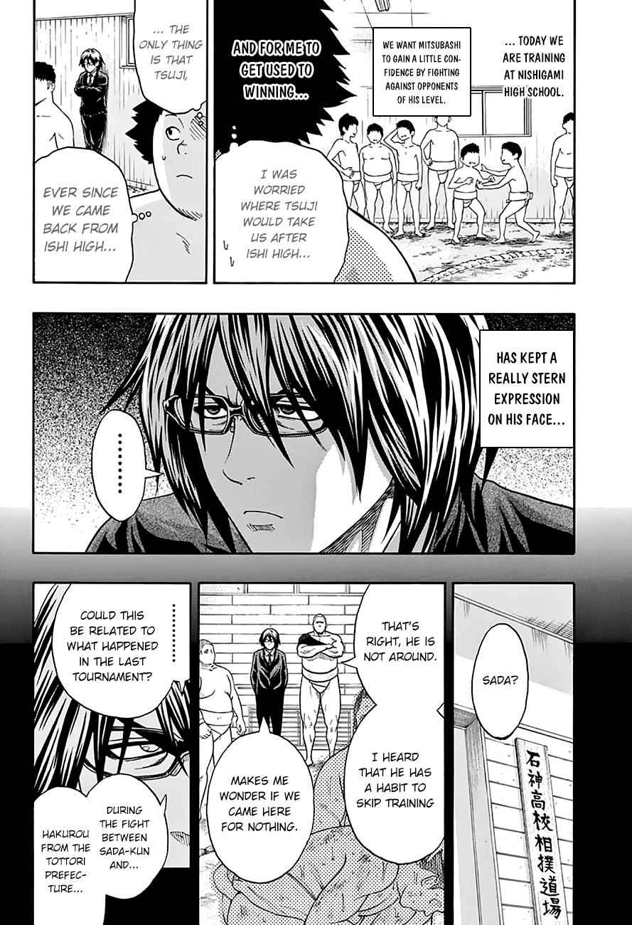 Hinomaru Sumo Chapter 47 Page 5