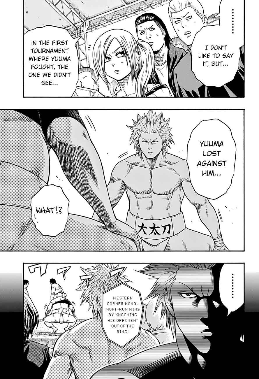 Hinomaru Sumo Chapter 57 Page 6