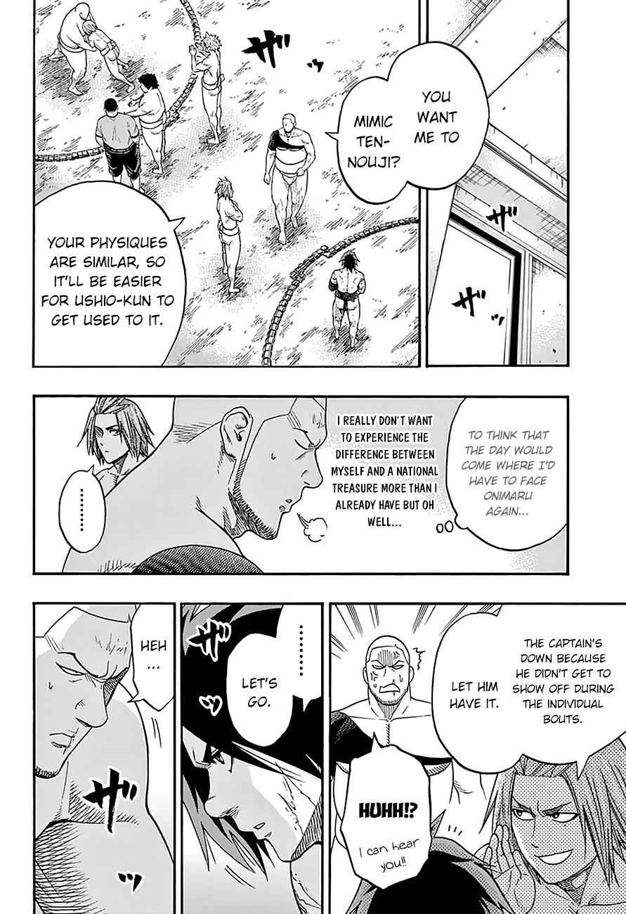 Hinomaru Sumo Chapter 109 Page 13