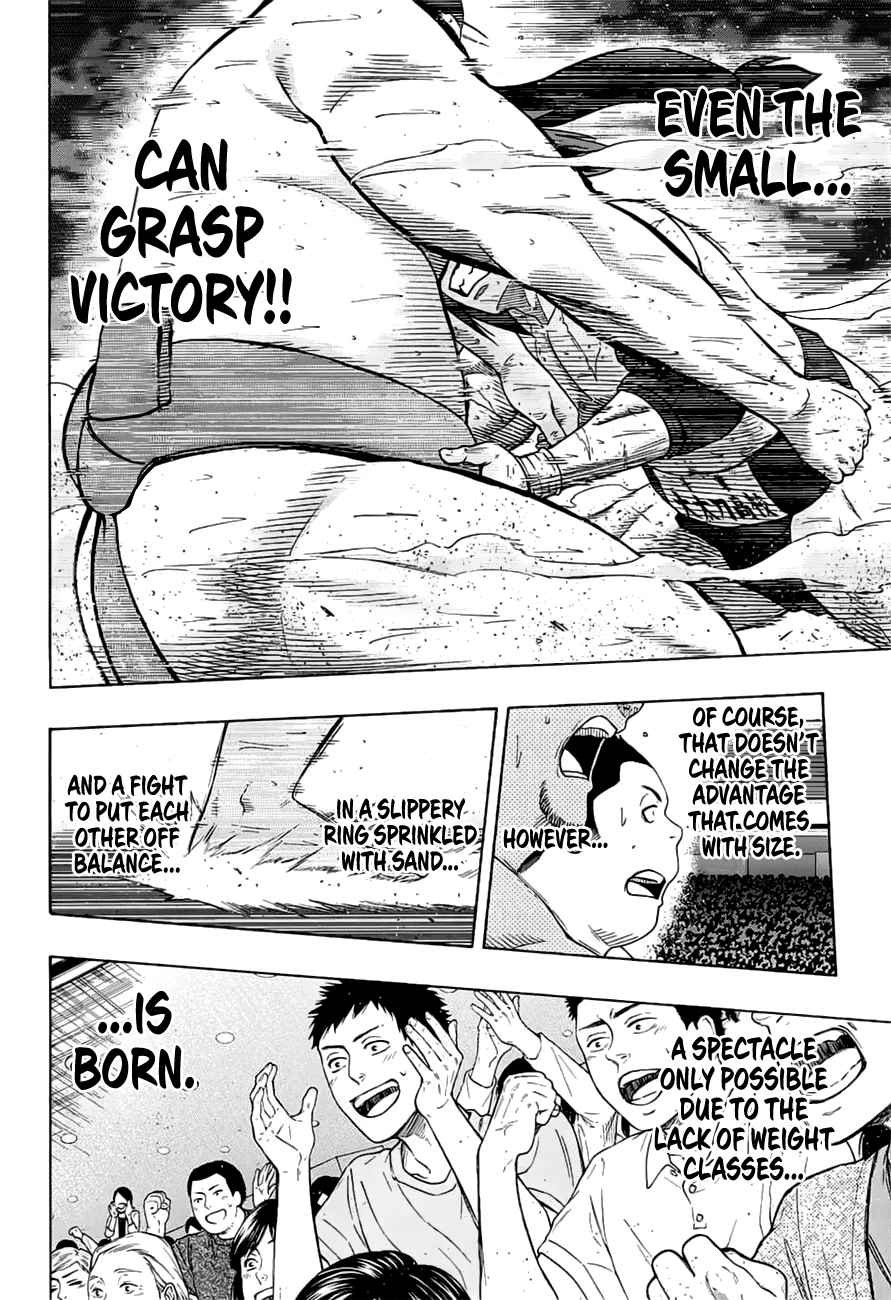 Hinomaru Sumo Chapter 150 Page 6