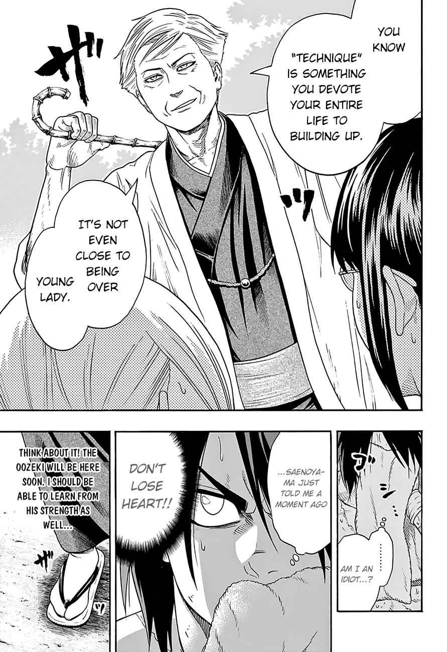 Hinomaru Sumo Chapter 82 Page 15