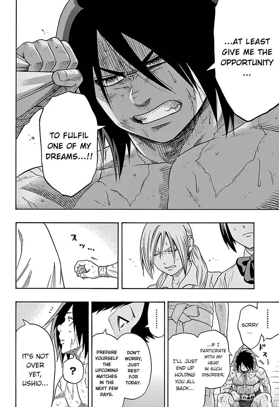 Hinomaru Sumo Chapter 97 Page 15