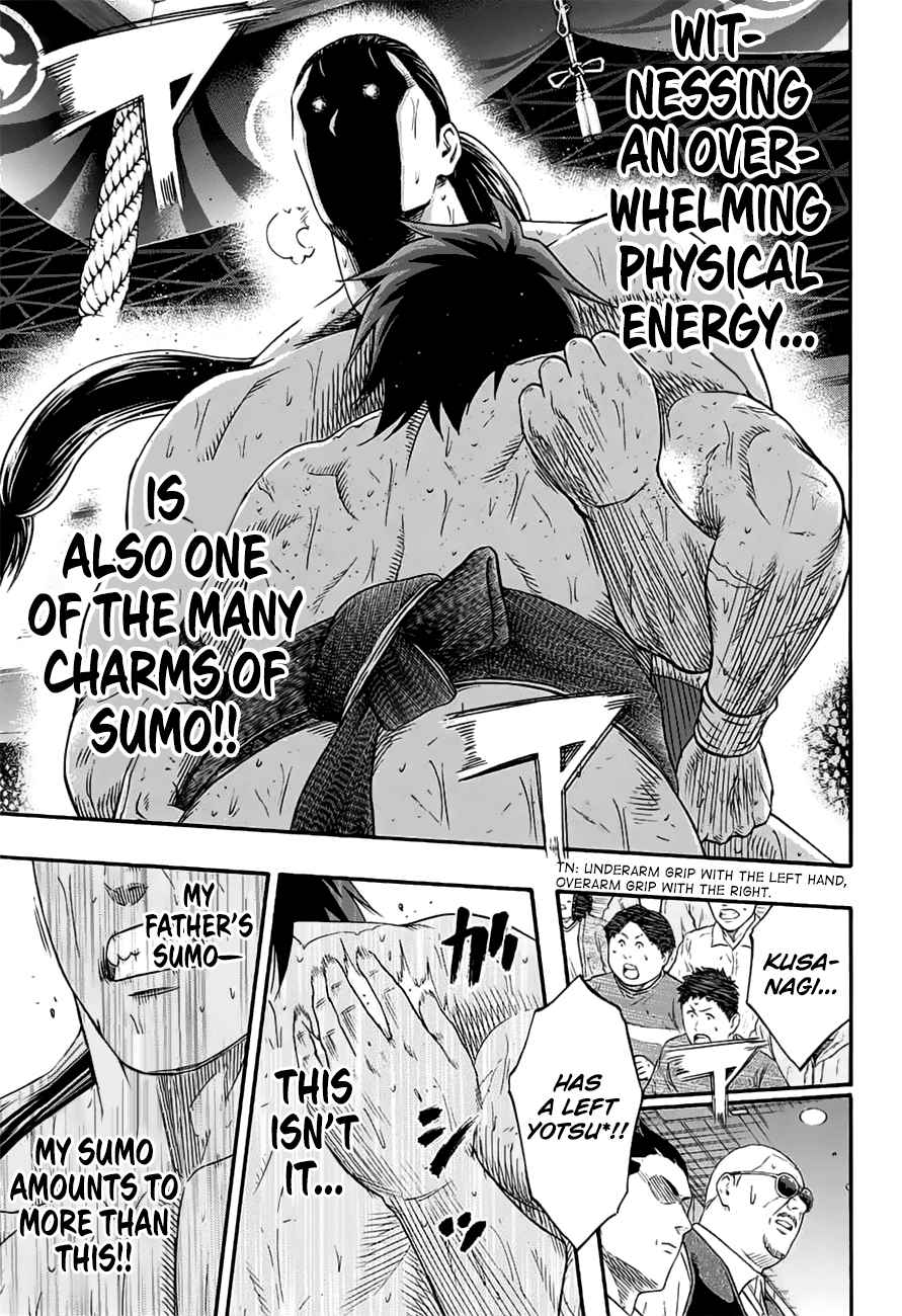 Hinomaru Sumo Chapter 150 Page 9