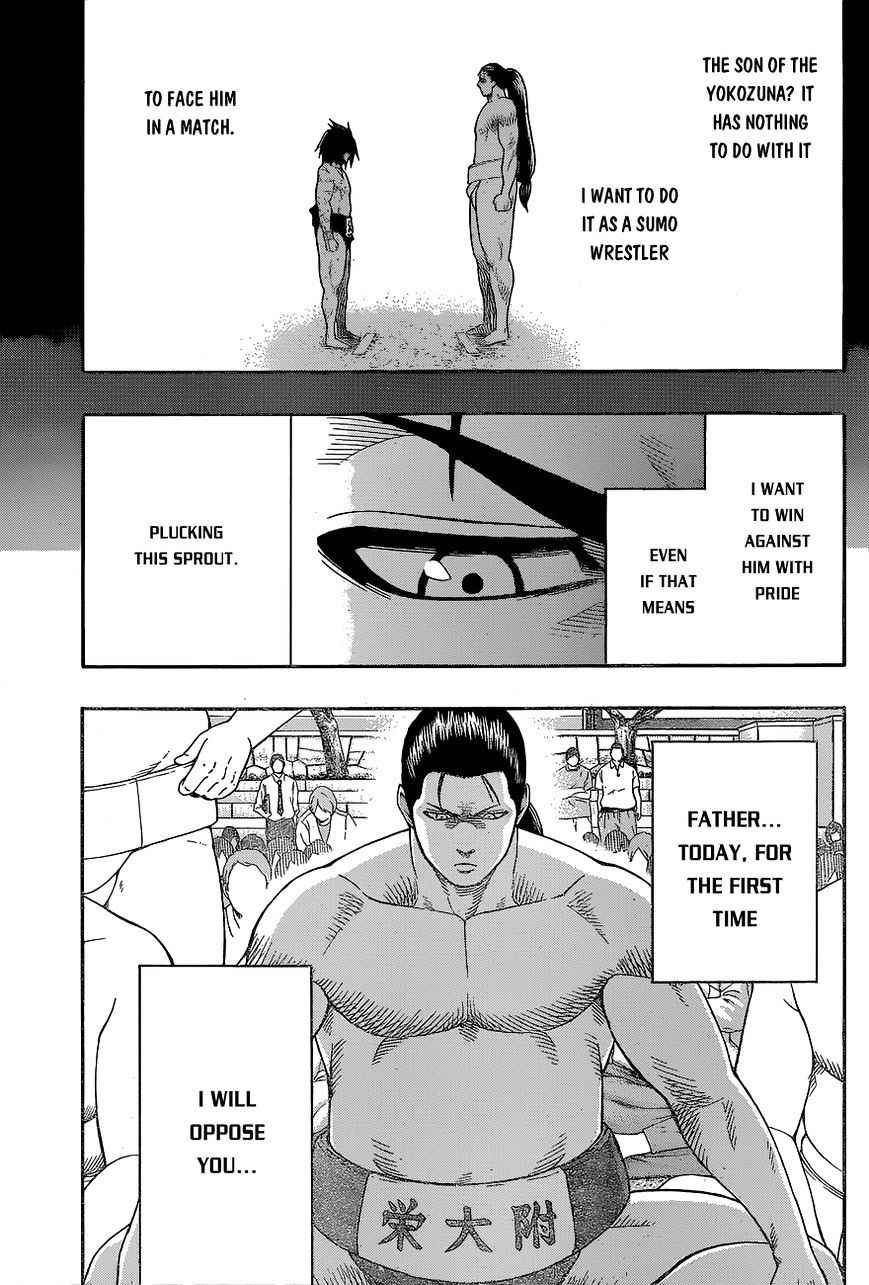 Hinomaru Sumo Chapter 23 Page 8
