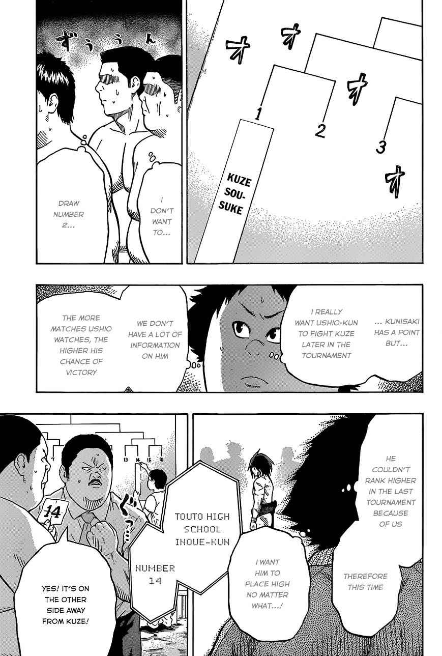 Hinomaru Sumo Chapter 28 Page 5