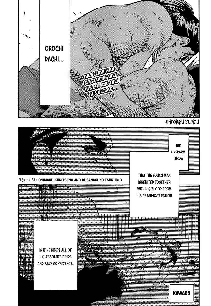 Hinomaru Sumo Chapter 31 Page 3