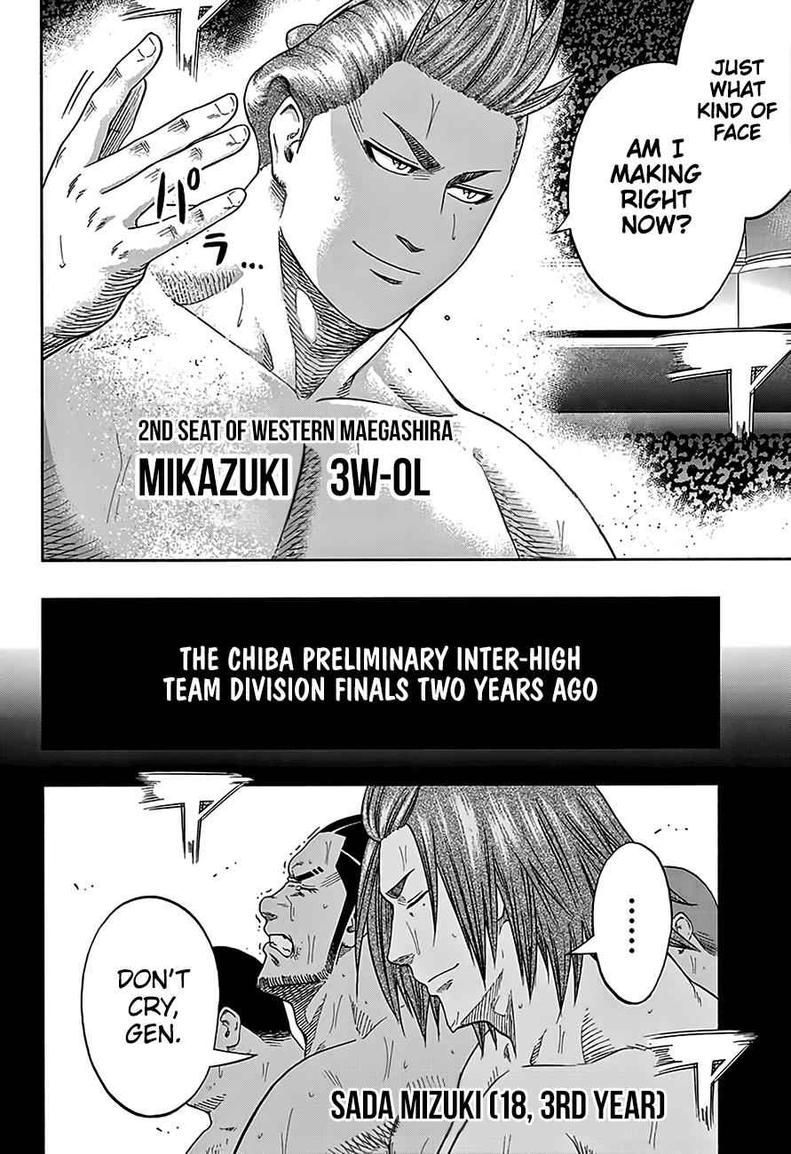 Hinomaru Sumo Chapter 210 Page 5