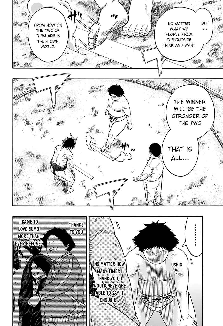 Hinomaru Sumo Chapter 71 Page 11