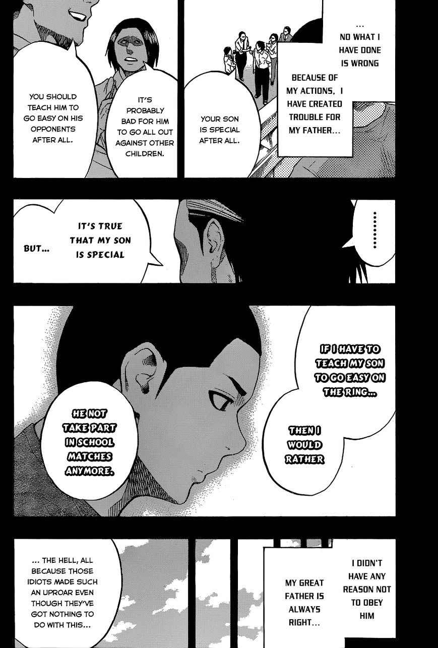 Hinomaru Sumo Chapter 23 Page 3