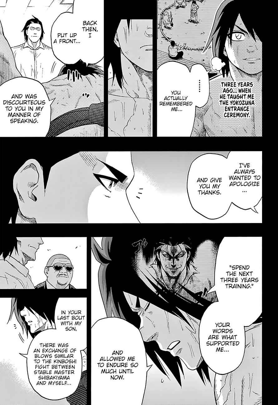 Hinomaru Sumo Chapter 153 Page 12