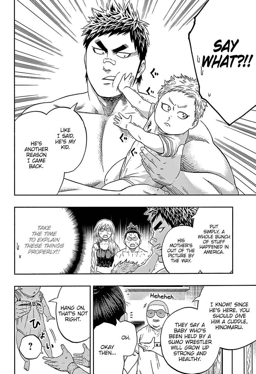 Hinomaru Sumo Chapter 206 Page 15