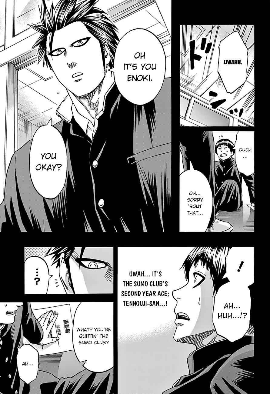 Hinomaru Sumo Chapter 116 Page 6