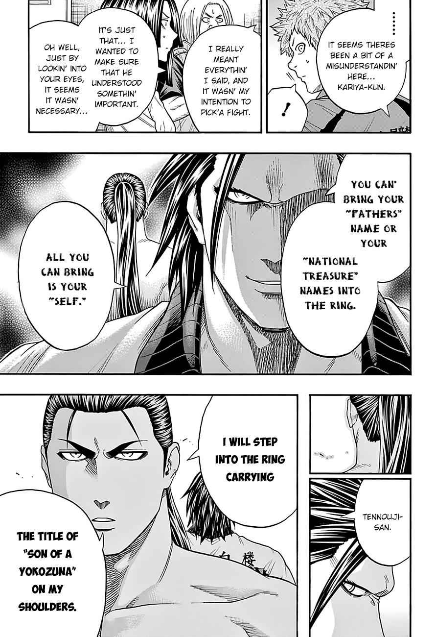 Hinomaru Sumo Chapter 93 Page 6