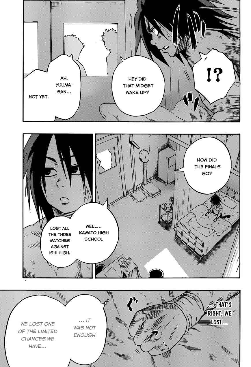 Hinomaru Sumo Chapter 11 Page 13