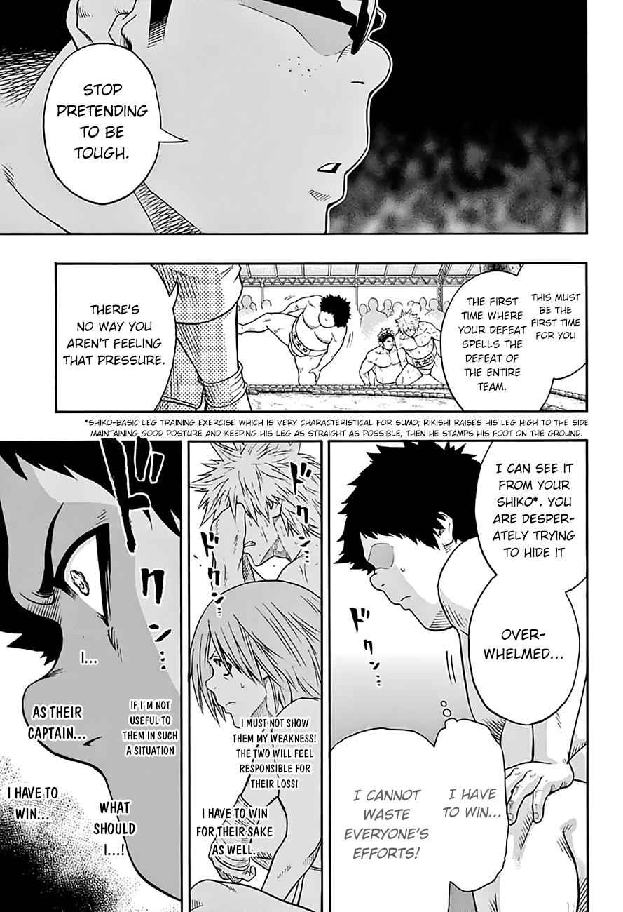 Hinomaru Sumo Chapter 59 Page 13
