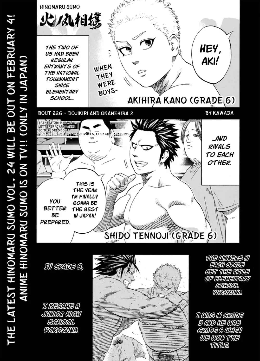 Hinomaru Sumo Chapter 226 Page 1