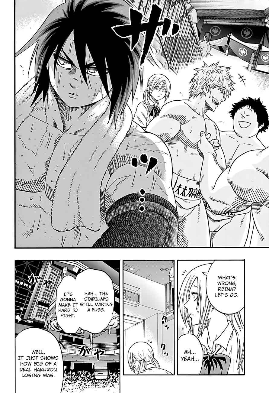 Hinomaru Sumo Chapter 132 Page 9