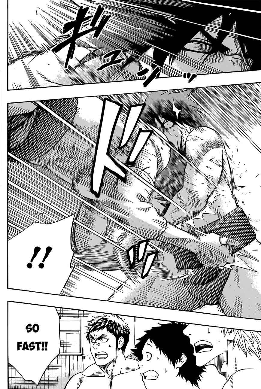Hinomaru Sumo Chapter 36 Page 9