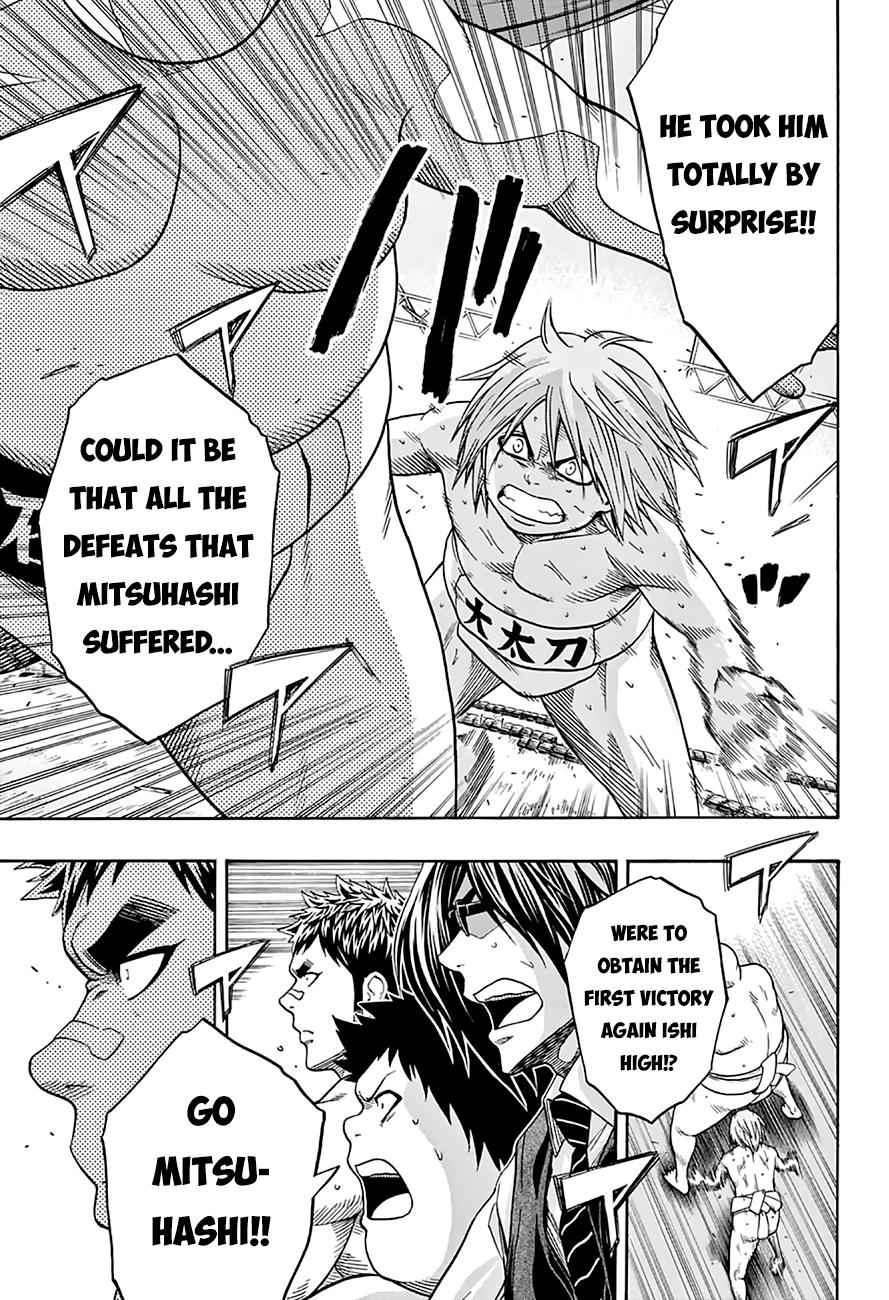 Hinomaru Sumo Chapter 54 Page 6