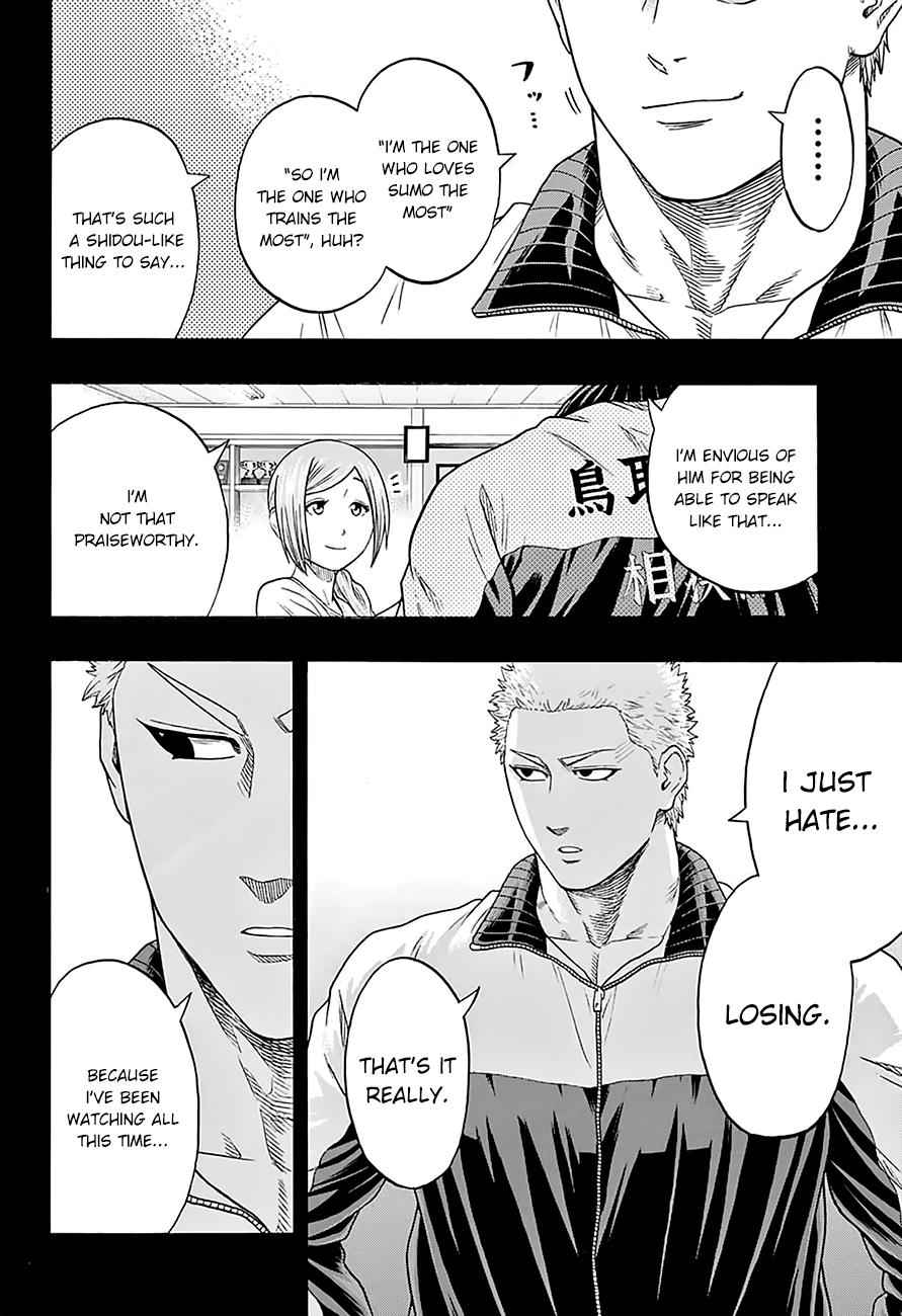 Hinomaru Sumo Chapter 121 Page 4
