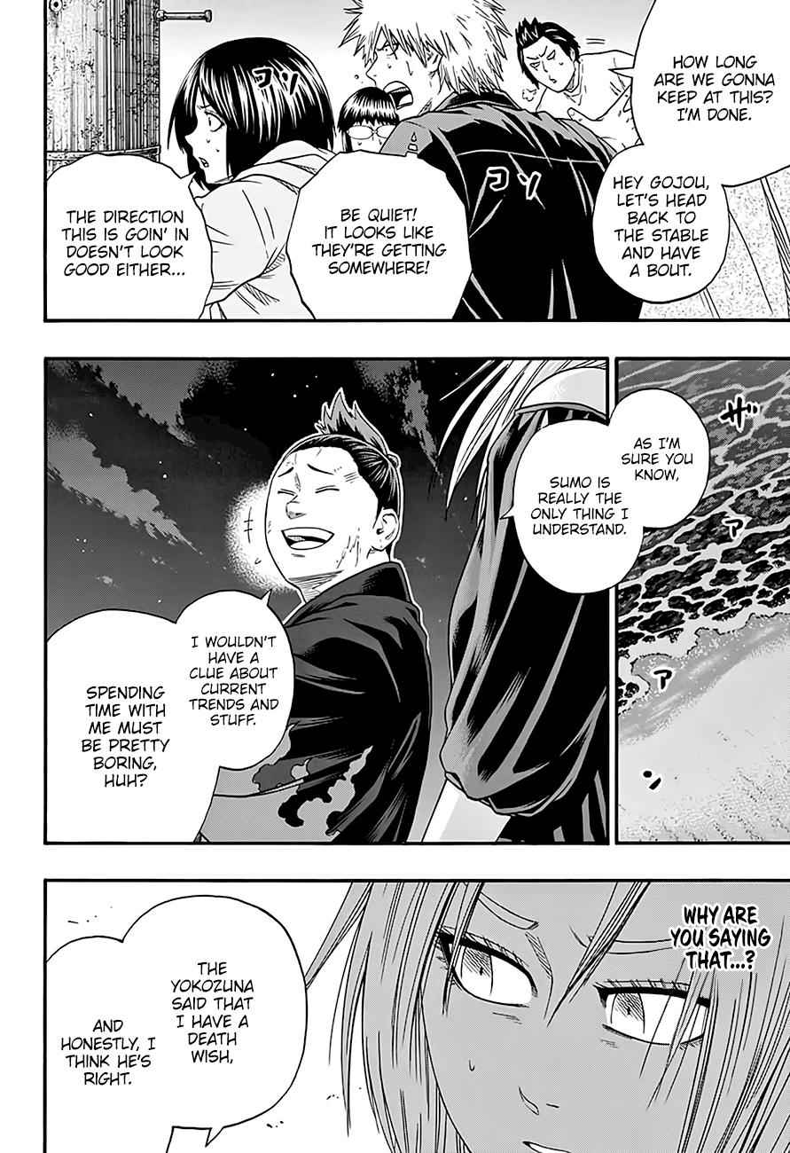 Hinomaru Sumo Chapter 174 Page 7