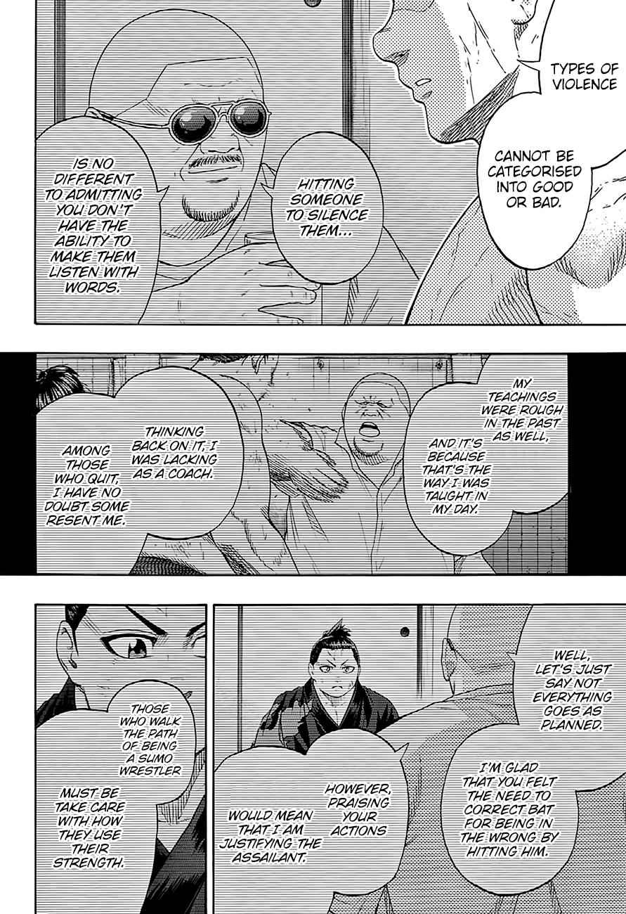 Hinomaru Sumo Chapter 183 Page 7