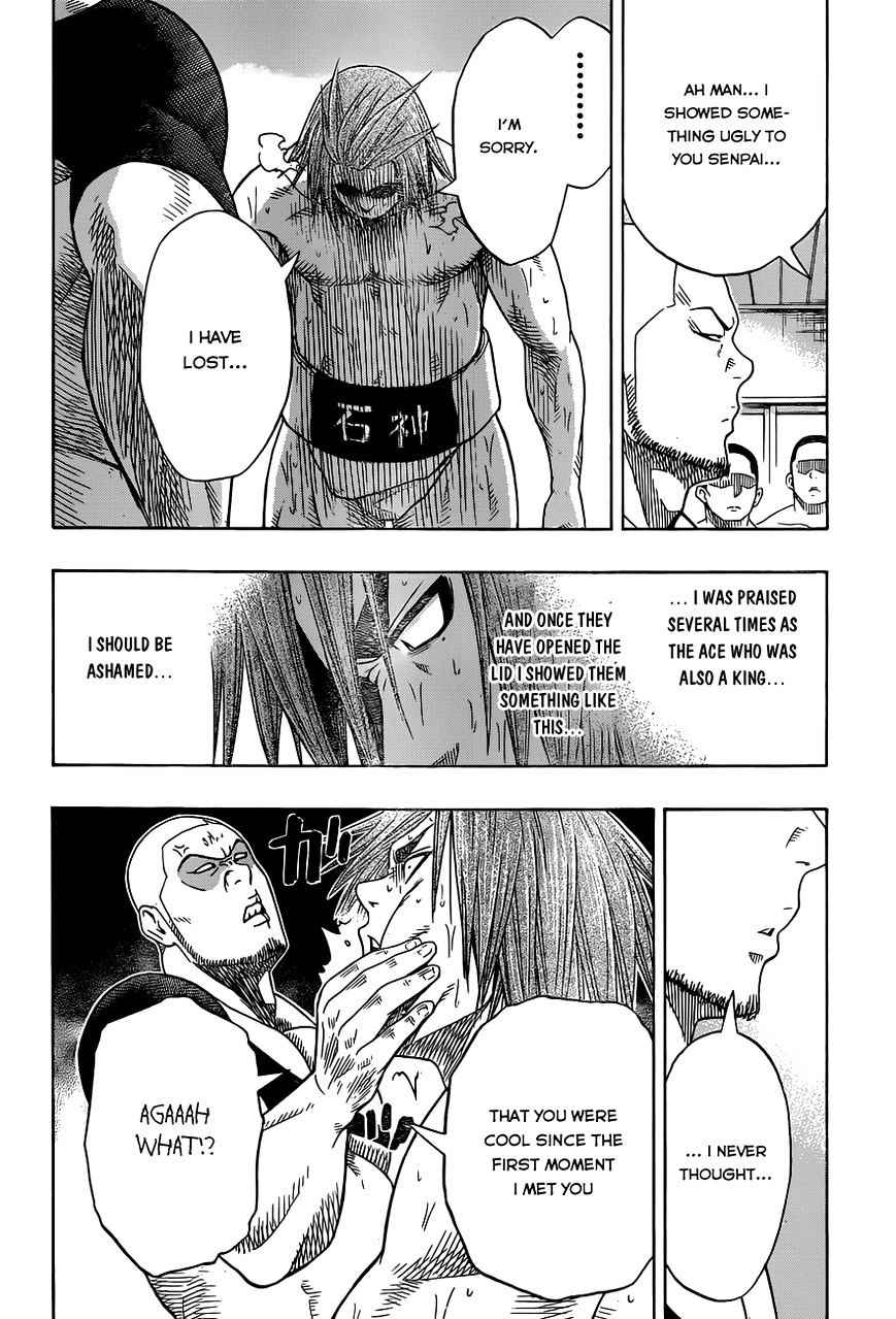 Hinomaru Sumo Chapter 11 Page 4