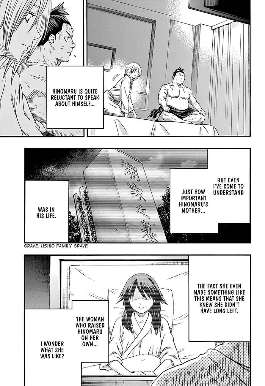 Hinomaru Sumo Chapter 204 Page 4