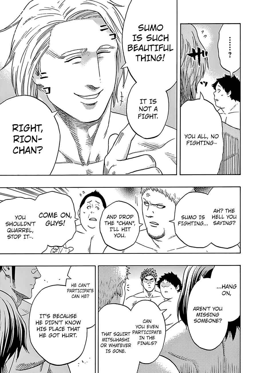Hinomaru Sumo Chapter 133 Page 12