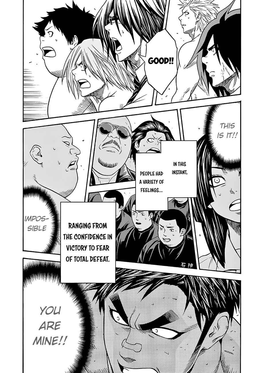 Hinomaru Sumo Chapter 56 Page 4